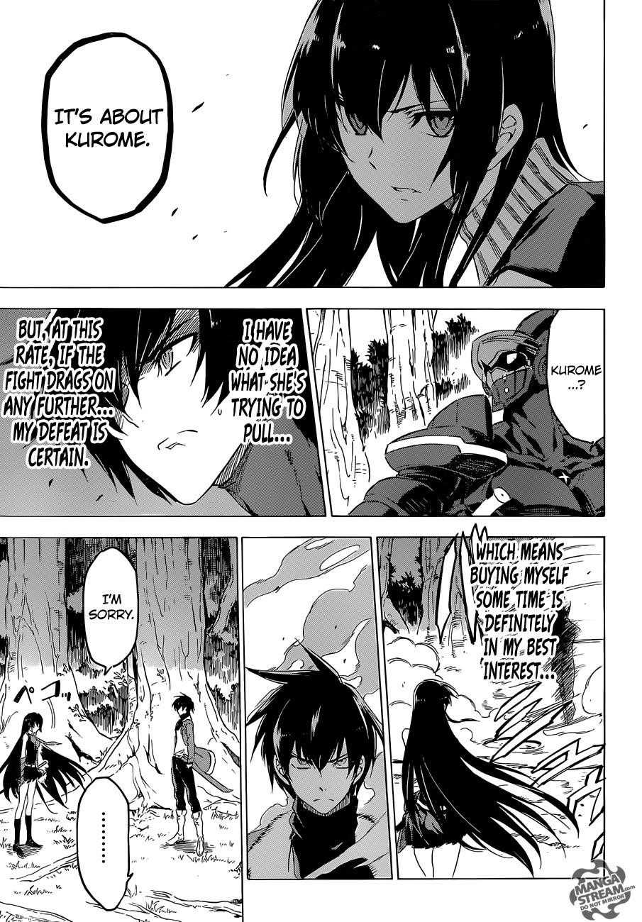 Read Akame Ga Kill! EN Manga Online
