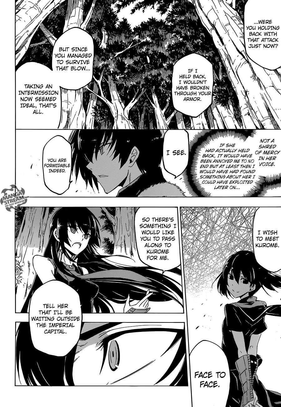 Read Akame Ga Kill! EN Manga Online