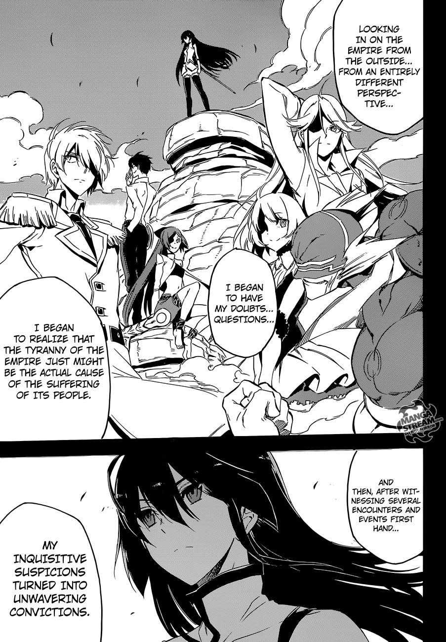 Read Akame Ga Kill! EN Manga Online