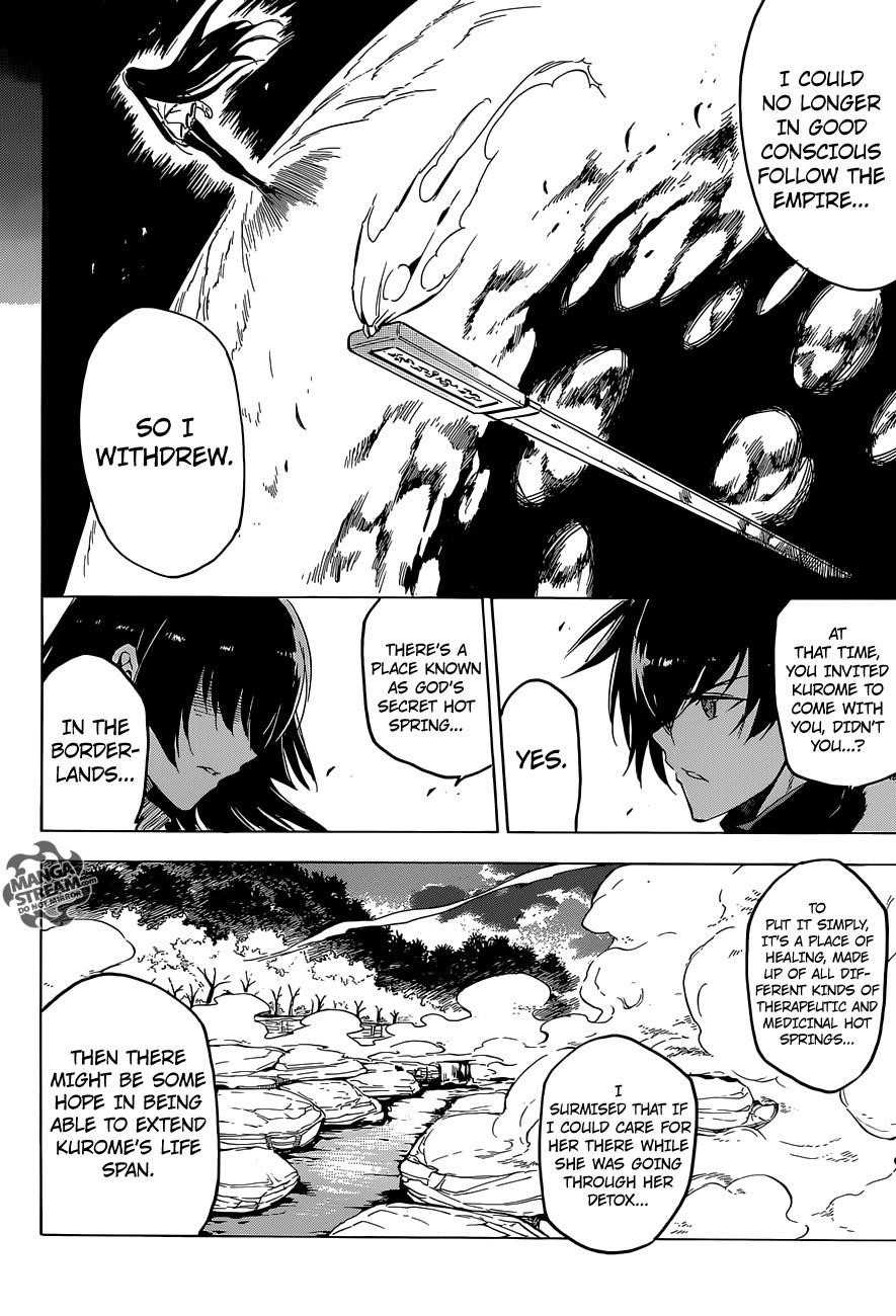 Read Akame Ga Kill! EN Manga Online