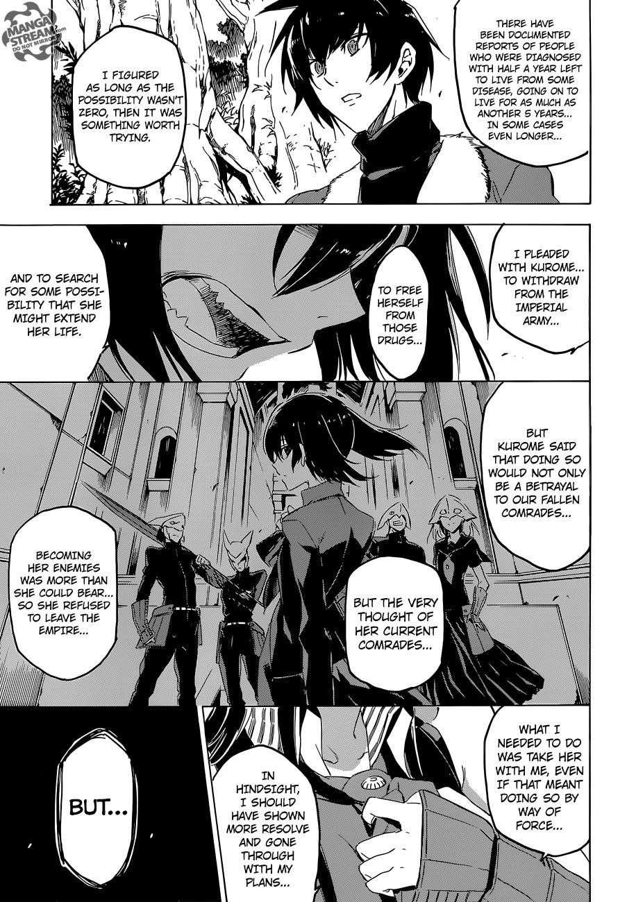 Read Akame Ga Kill! EN Manga Online