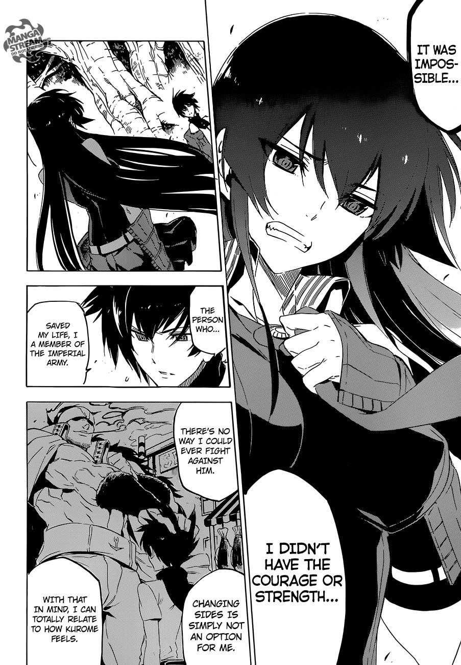 Read Akame Ga Kill! EN Manga Online