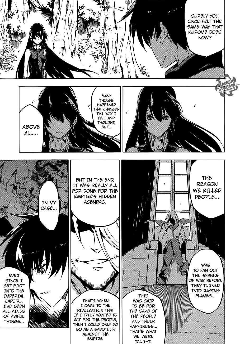 Read Akame Ga Kill! EN Manga Online