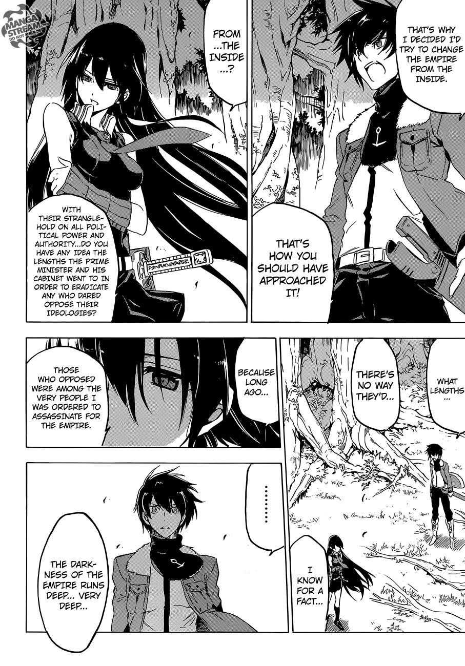 Read Akame Ga Kill! EN Manga Online