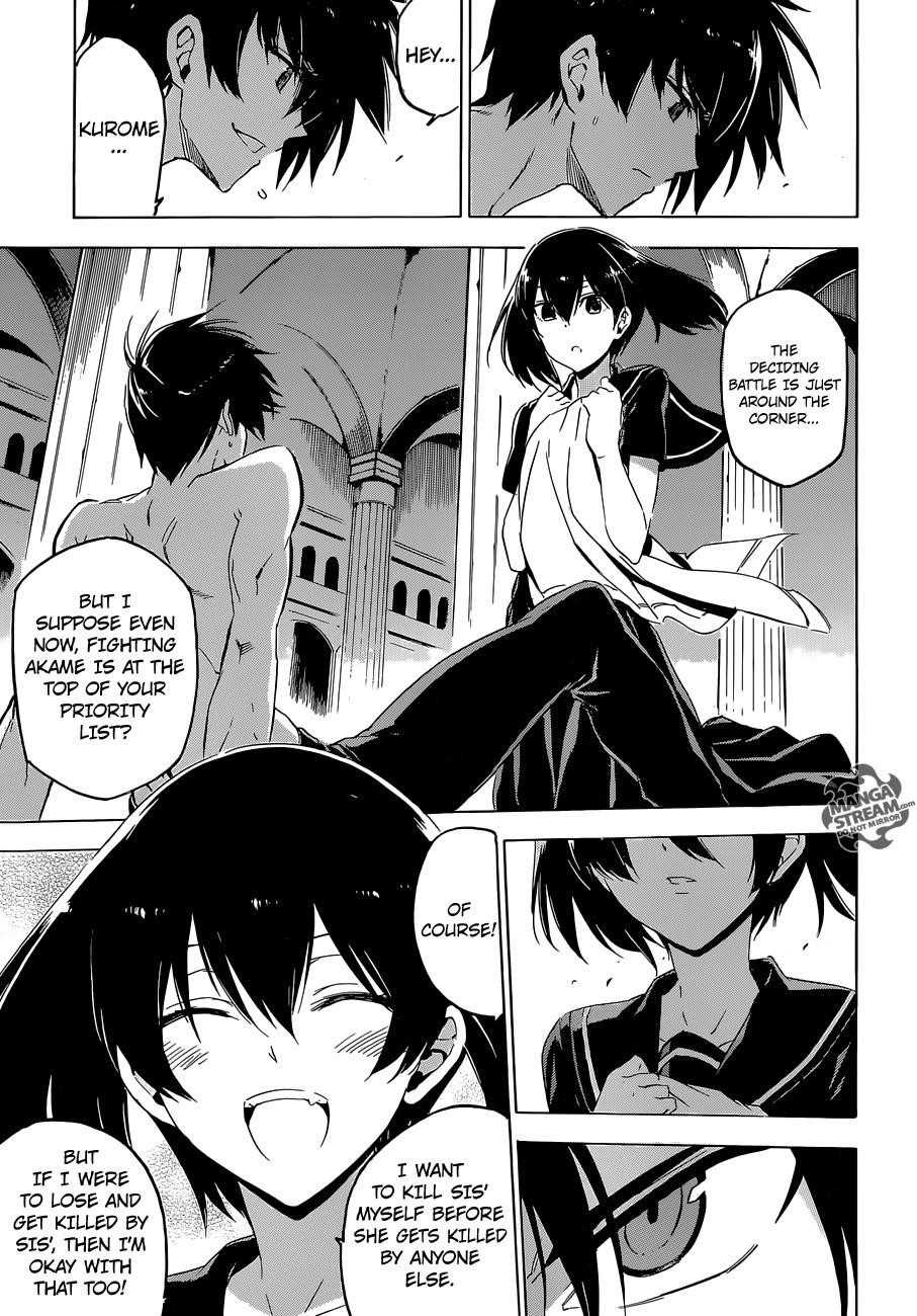 Read Akame Ga Kill! EN Manga Online