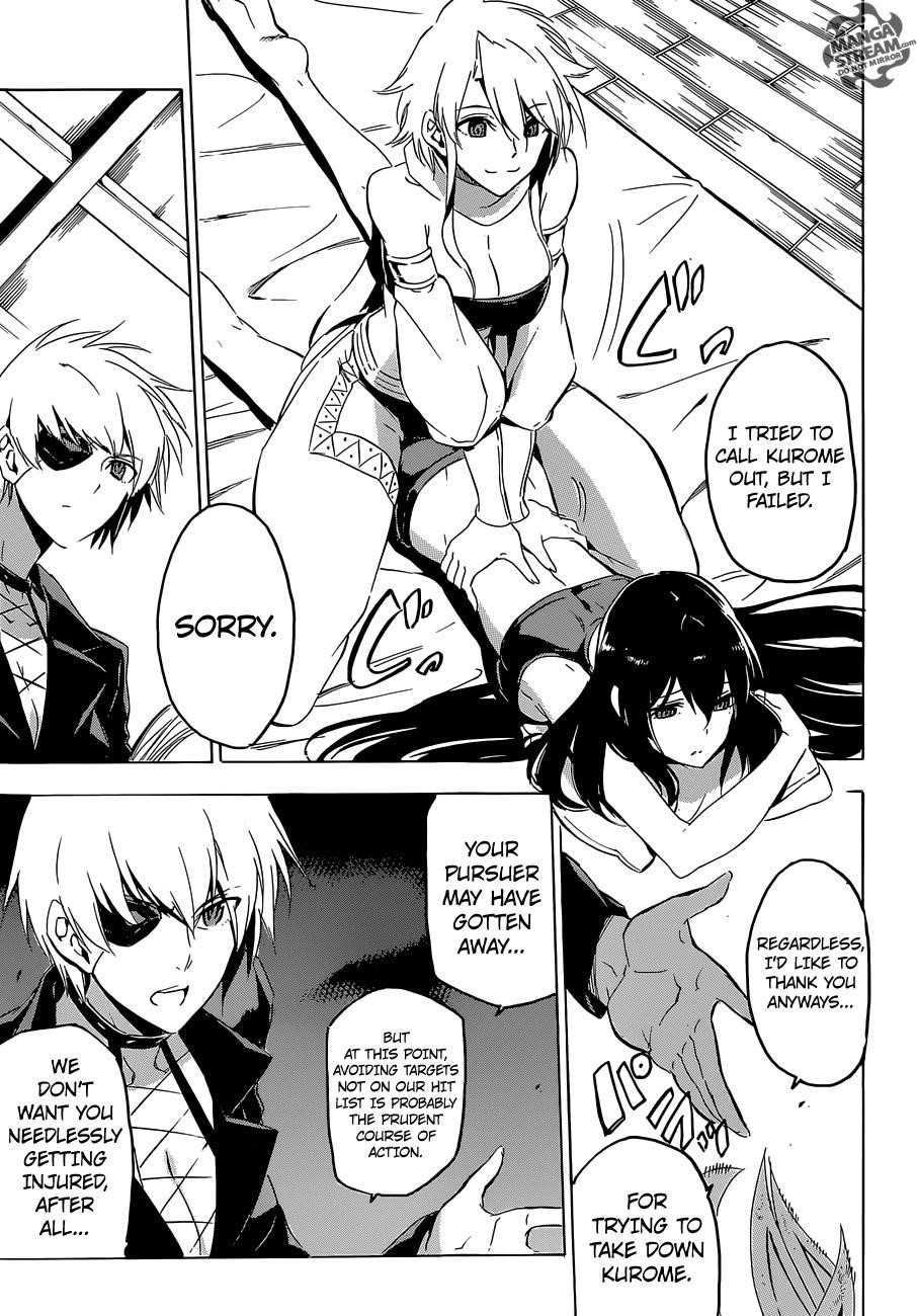 Read Akame Ga Kill! EN Manga Online