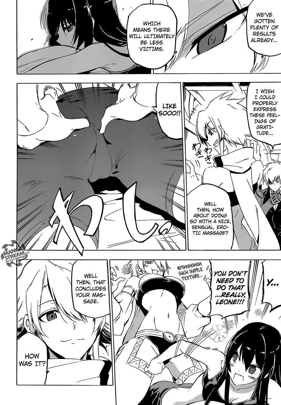 Read Akame Ga Kill! EN Manga Online