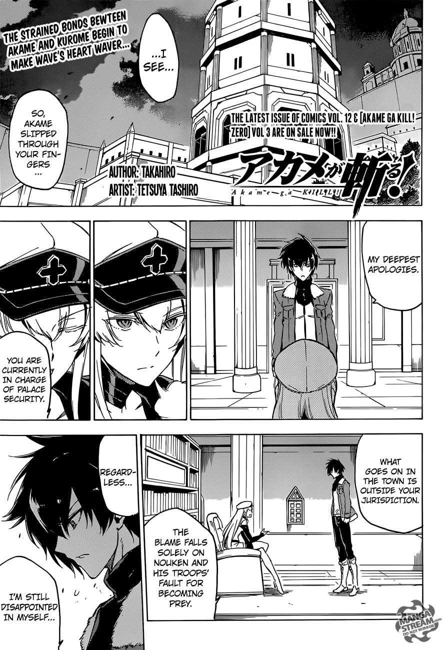 Read Akame Ga Kill! EN Manga Online