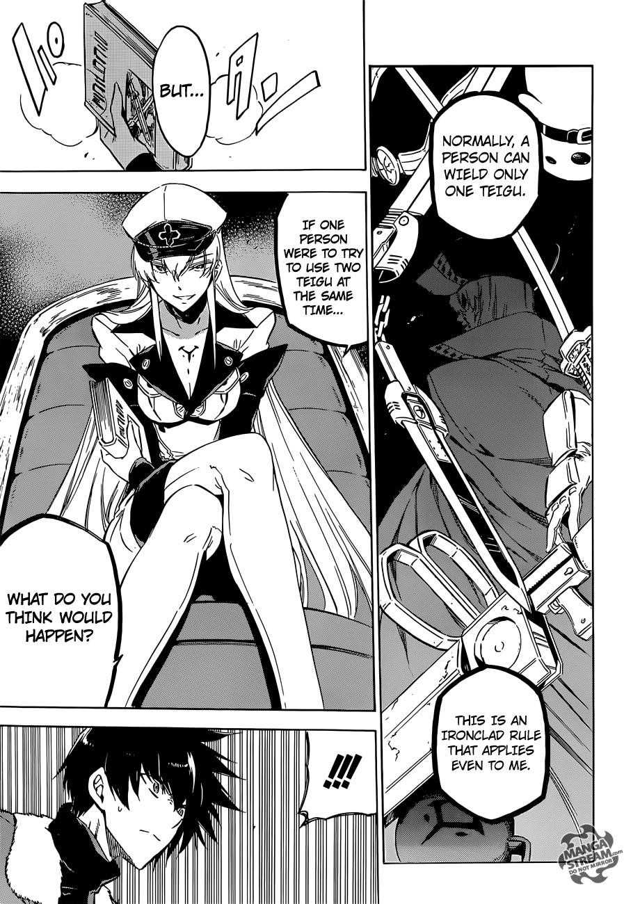 Read Akame Ga Kill! EN Manga Online