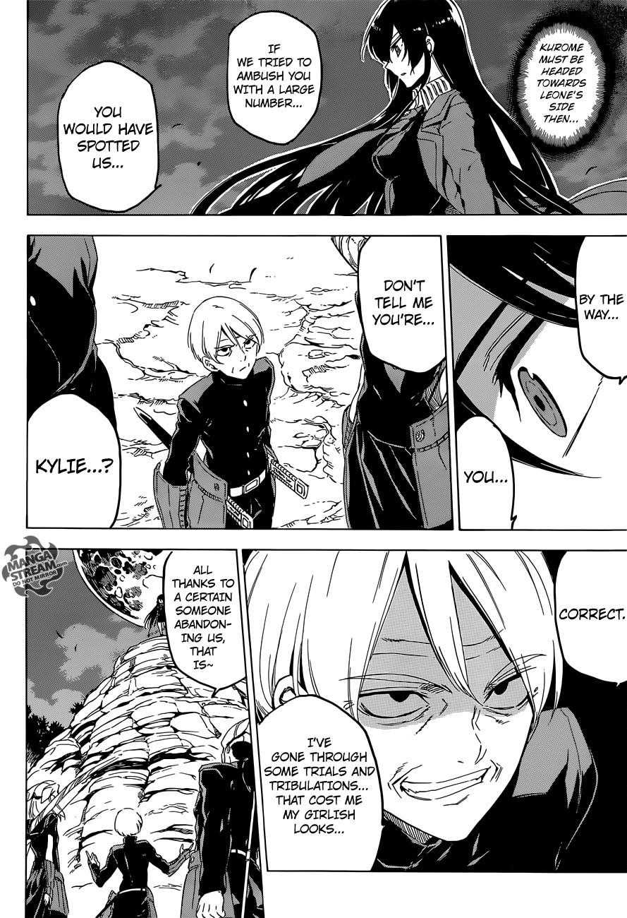 Read Akame Ga Kill! EN Manga Online