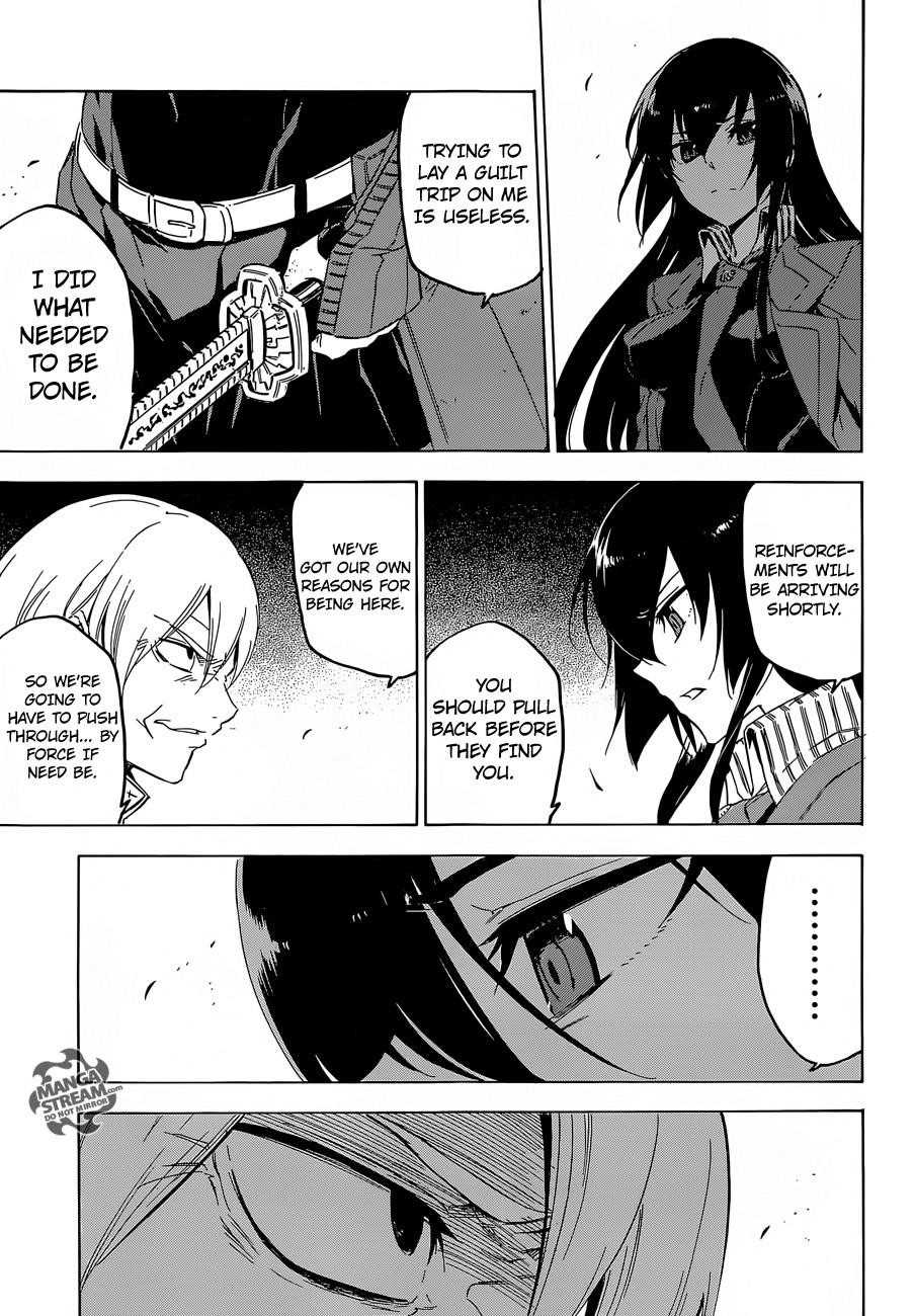 Read Akame Ga Kill! EN Manga Online