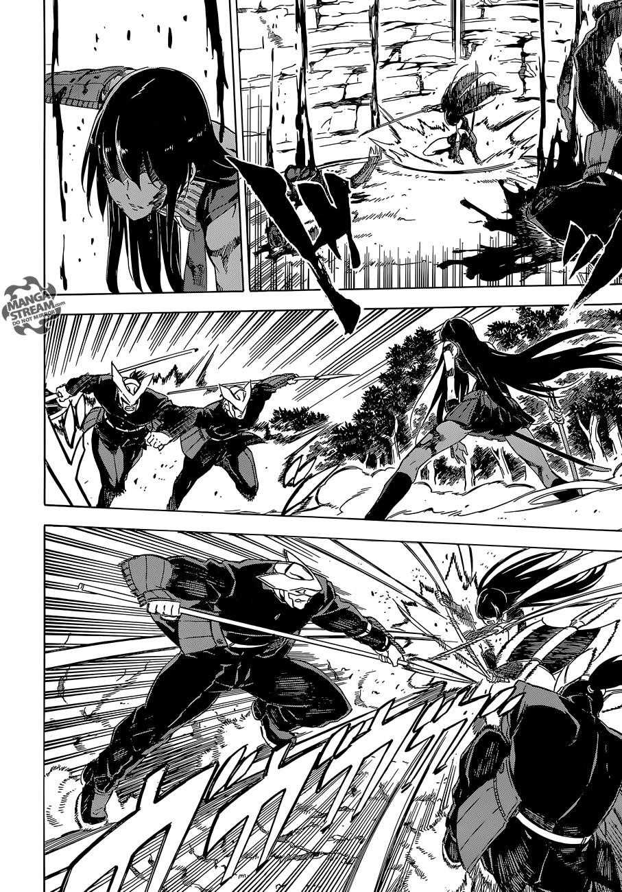Read Akame Ga Kill! EN Manga Online