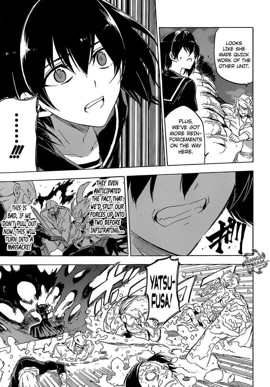 Read Akame Ga Kill! EN Manga Online