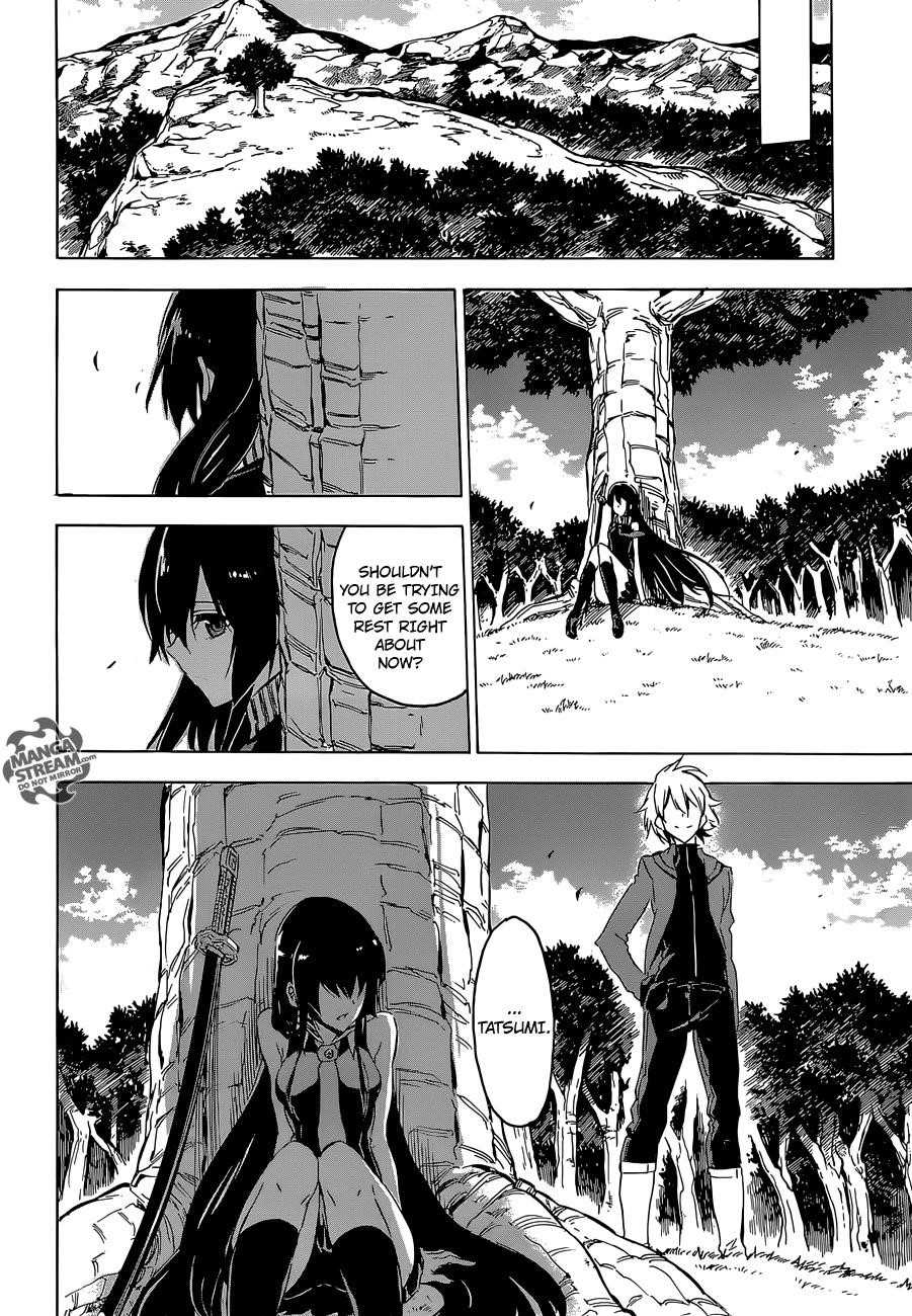 Read Akame Ga Kill! EN Manga Online