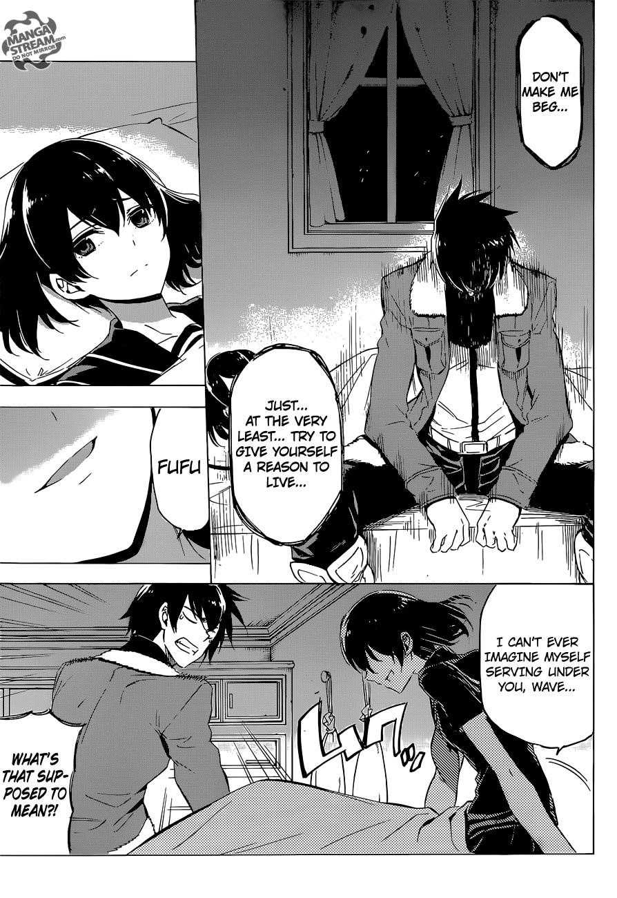 Read Akame Ga Kill! EN Manga Online