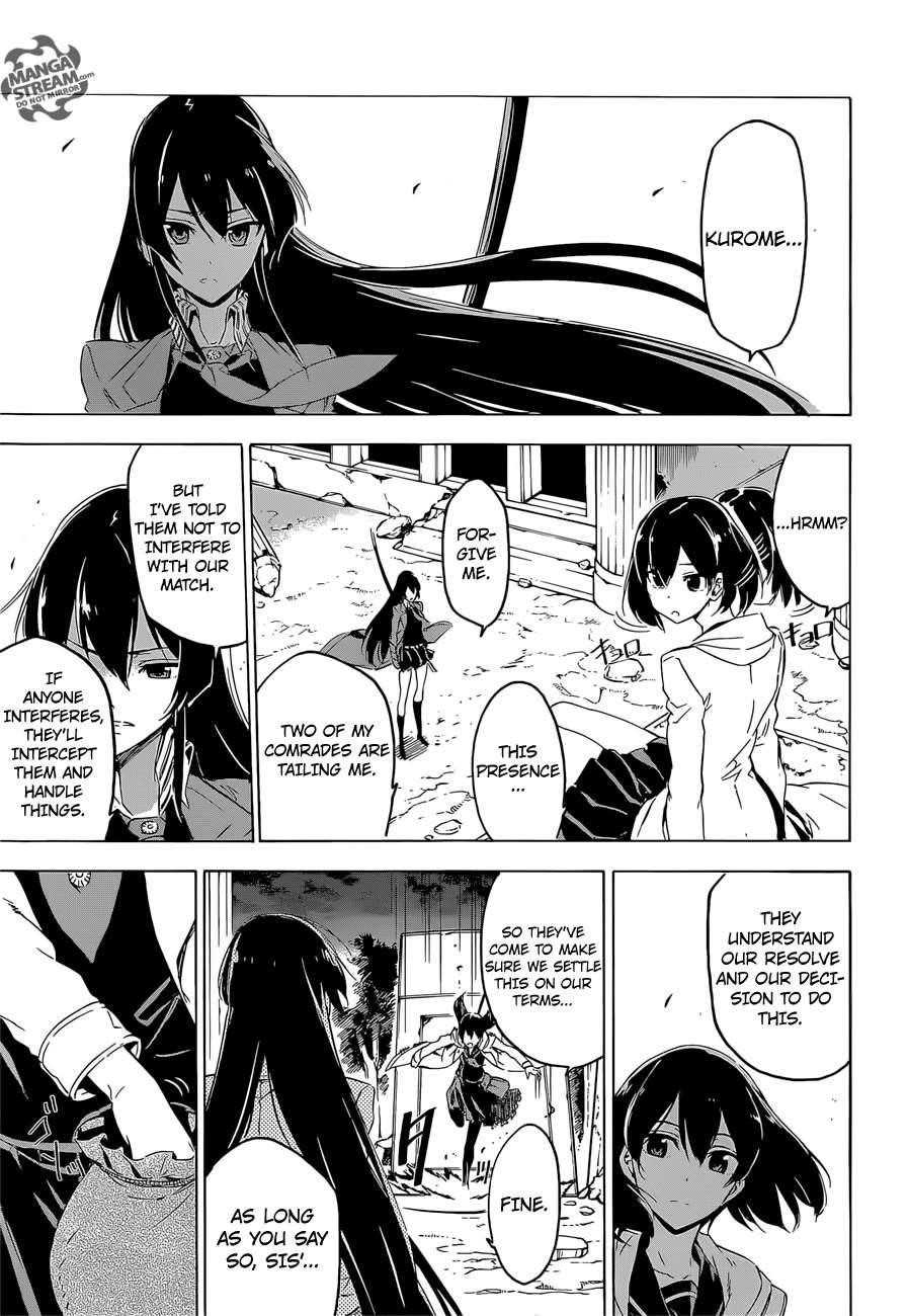 Read Akame Ga Kill! EN Manga Online