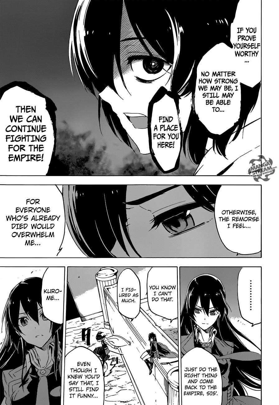 Read Akame Ga Kill! EN Manga Online