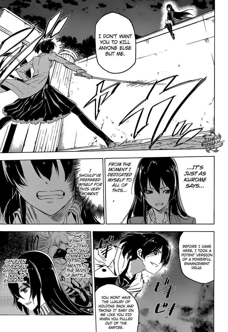 Read Akame Ga Kill! EN Manga Online