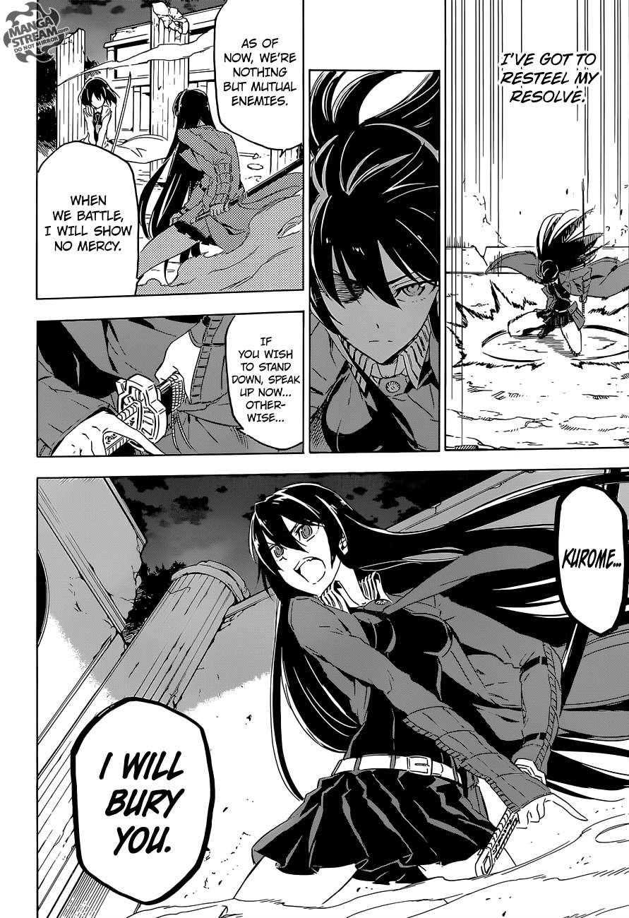 Read Akame Ga Kill! EN Manga Online