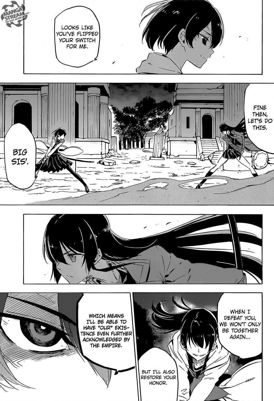 Read Akame Ga Kill! EN Manga Online
