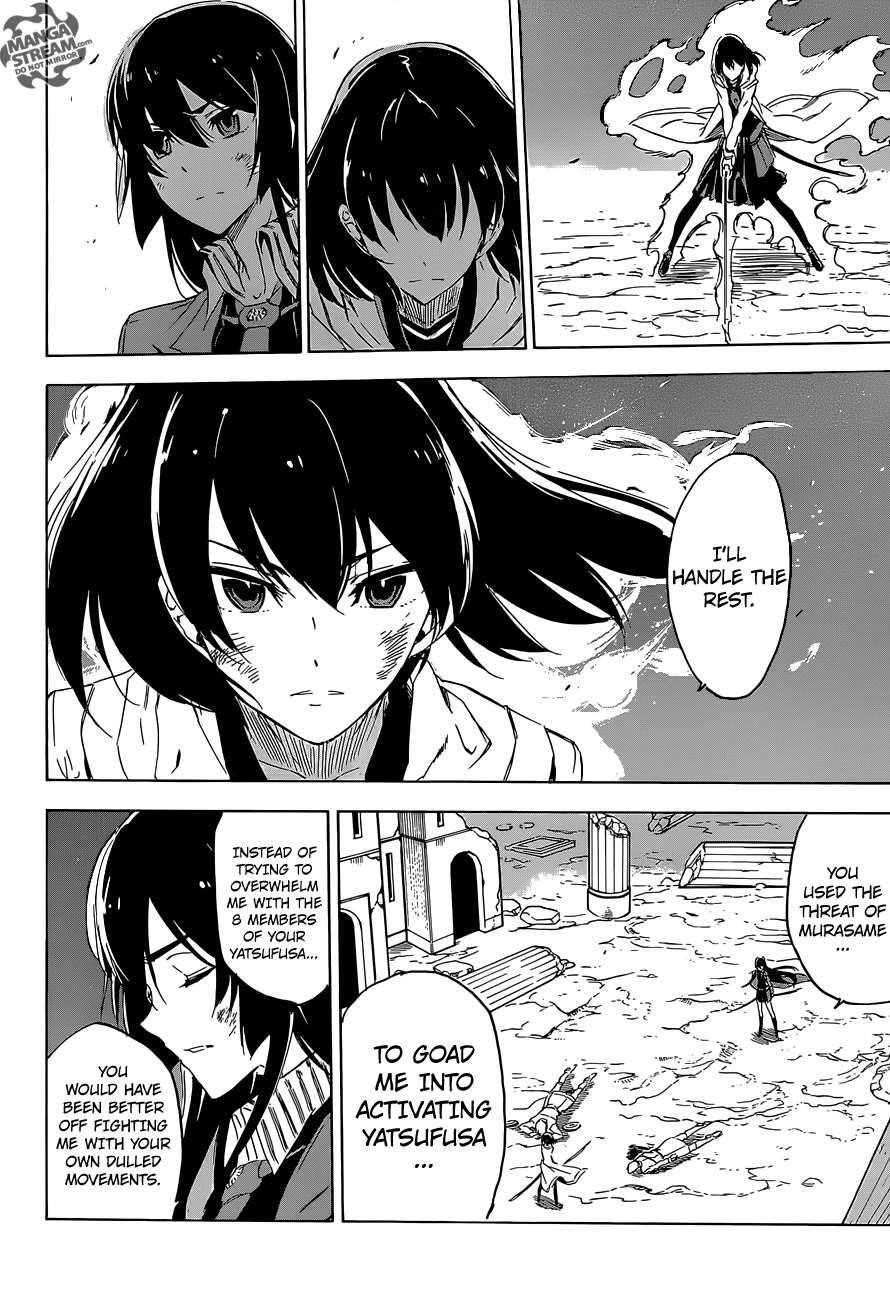Read Akame Ga Kill! EN Manga Online