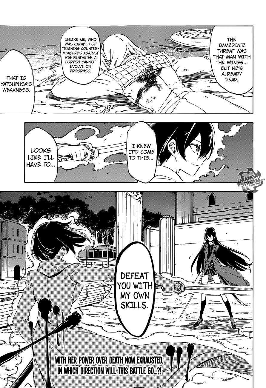 Read Akame Ga Kill! EN Manga Online