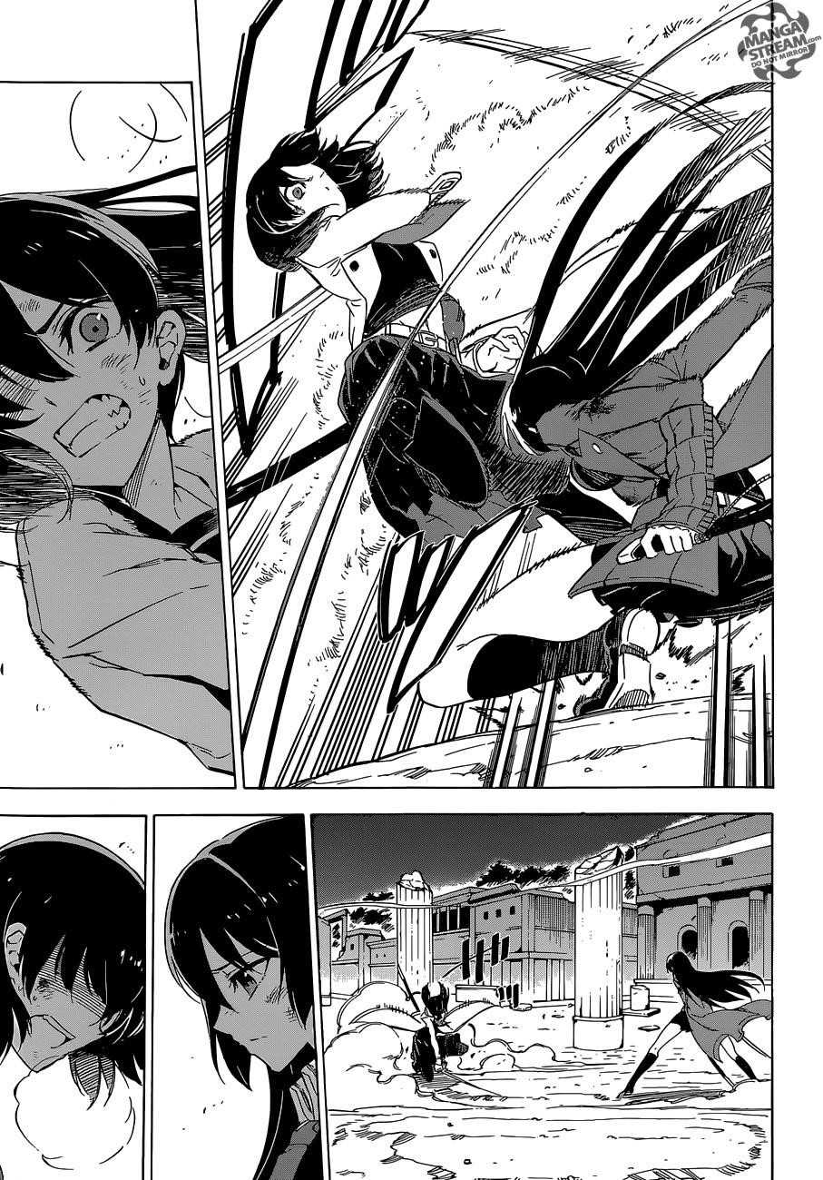 Read Akame Ga Kill! EN Manga Online