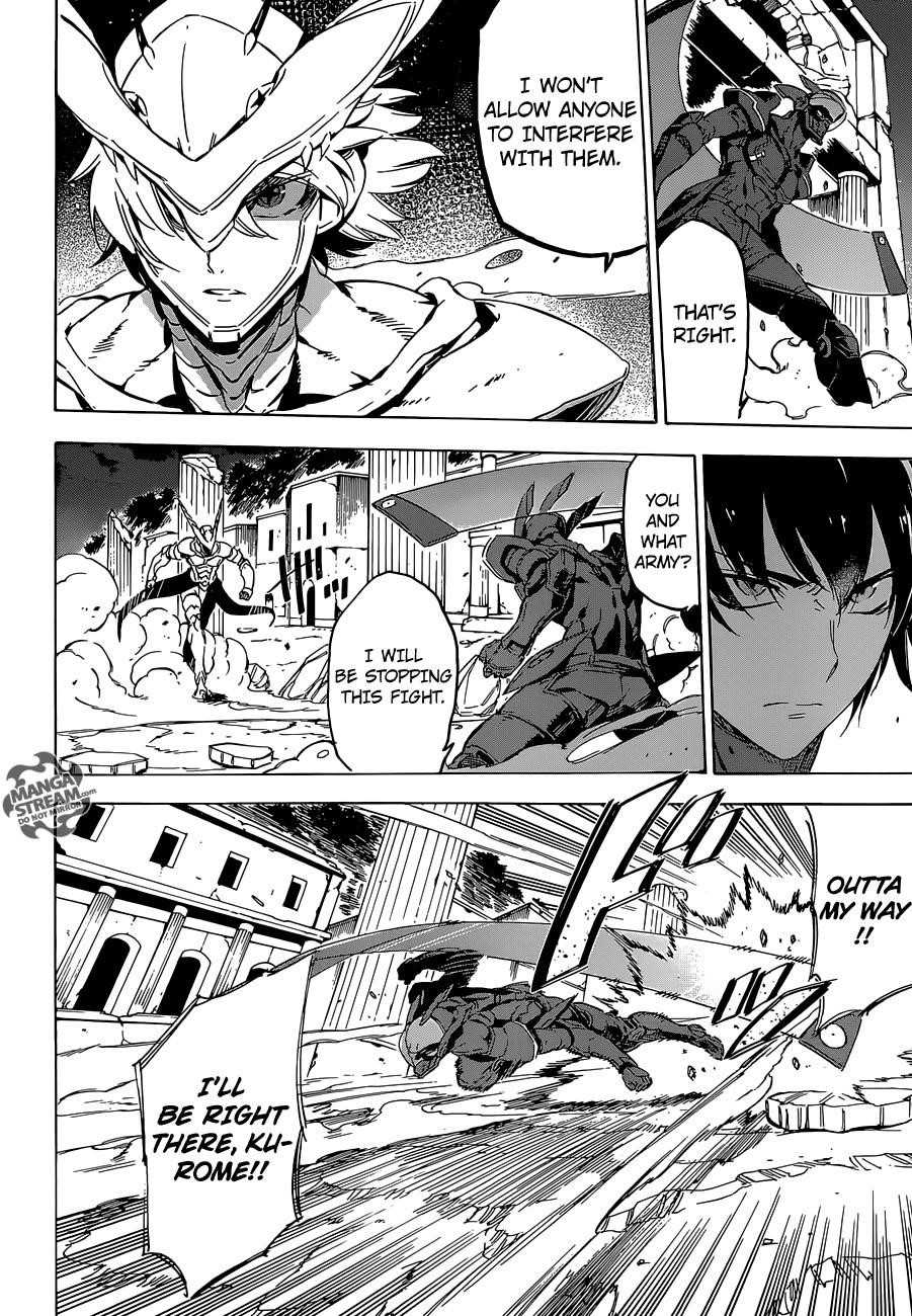 Read Akame Ga Kill! EN Manga Online