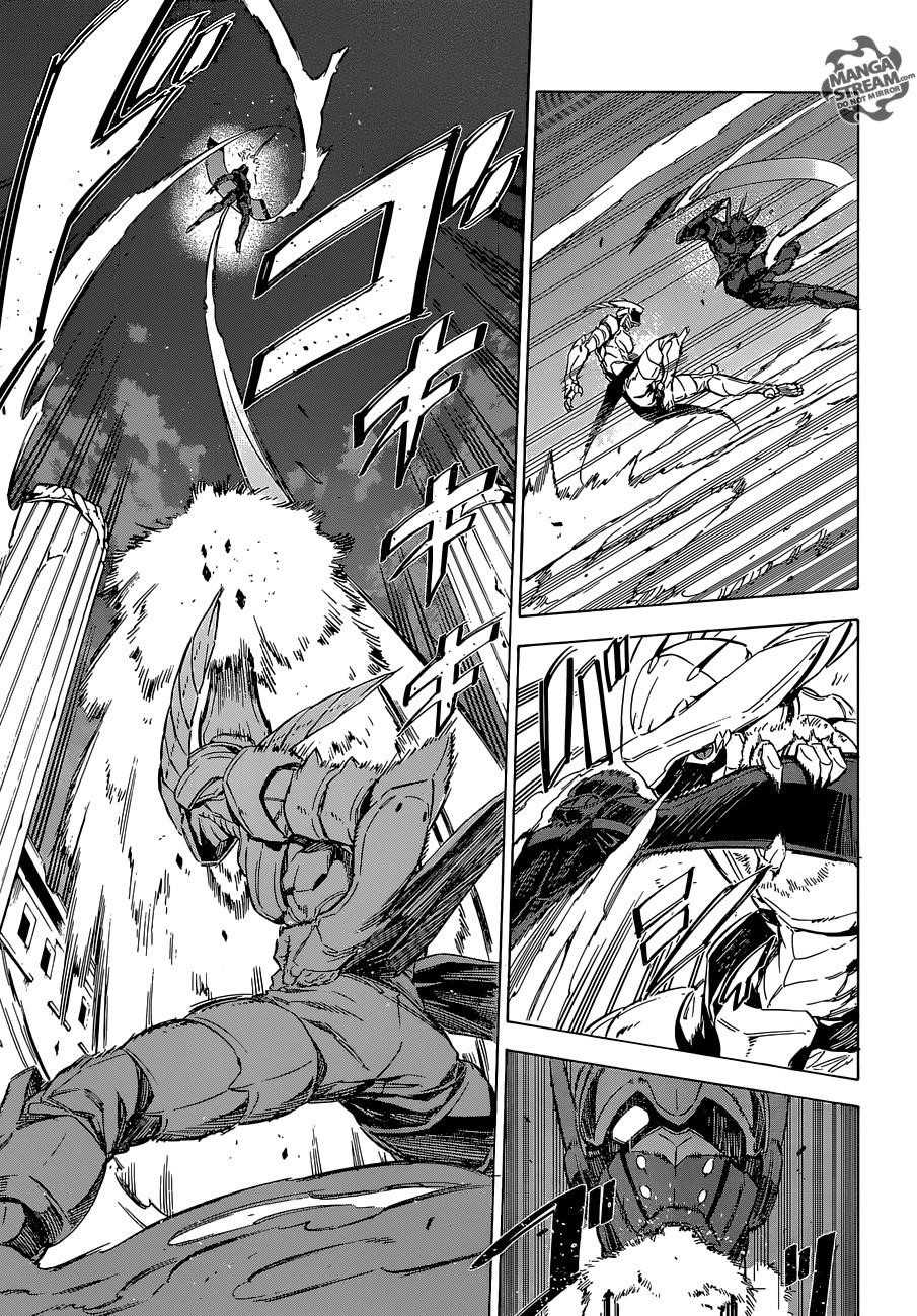 Read Akame Ga Kill! EN Manga Online