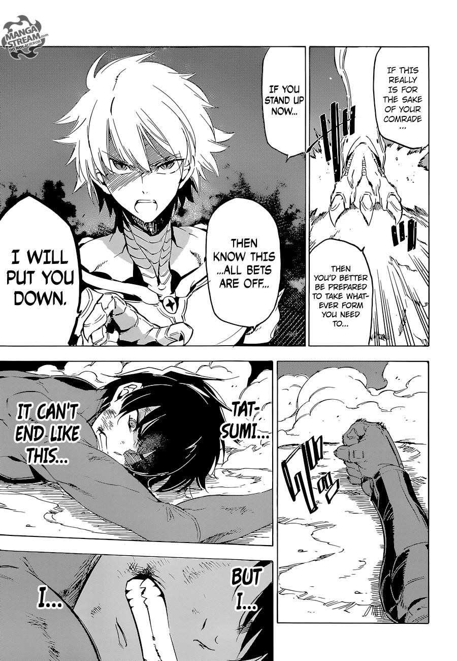 Read Akame Ga Kill! EN Manga Online