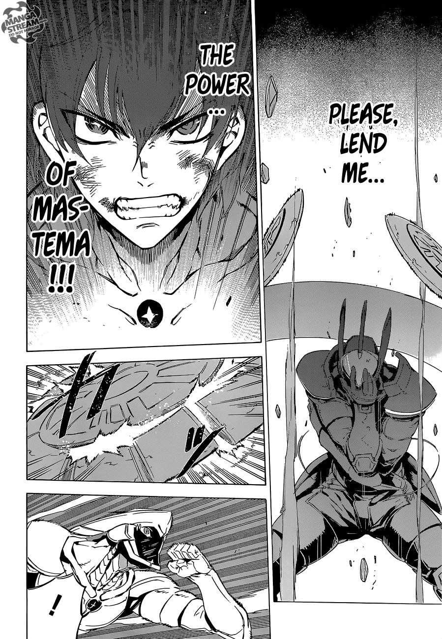 Read Akame Ga Kill! EN Manga Online