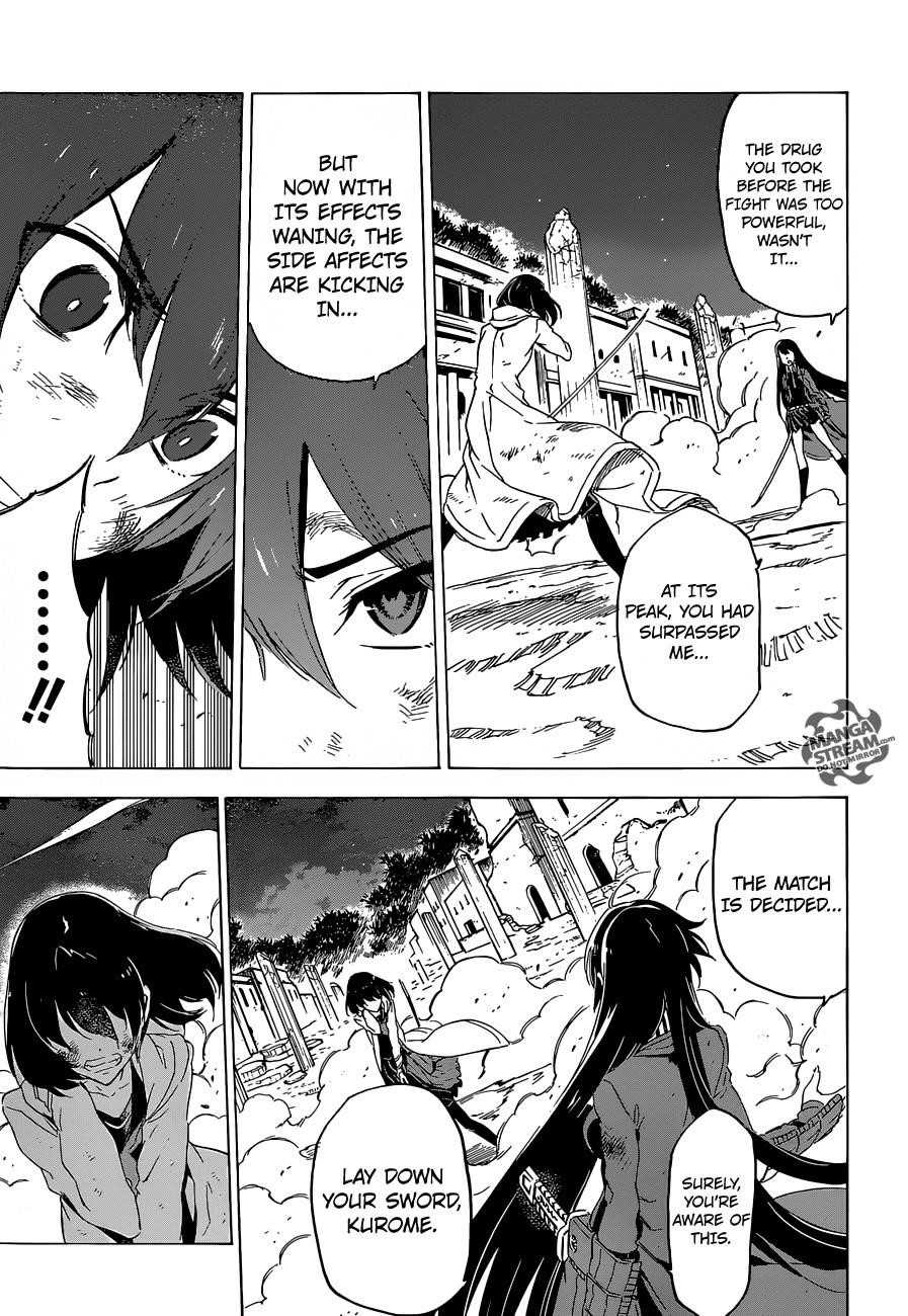 Read Akame Ga Kill! EN Manga Online
