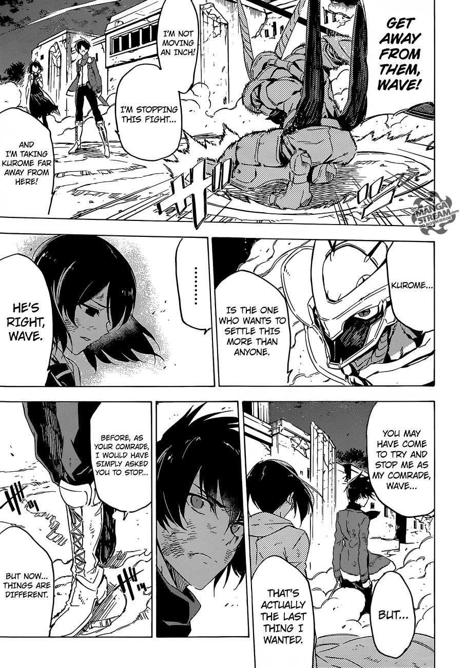 Read Akame Ga Kill! EN Manga Online