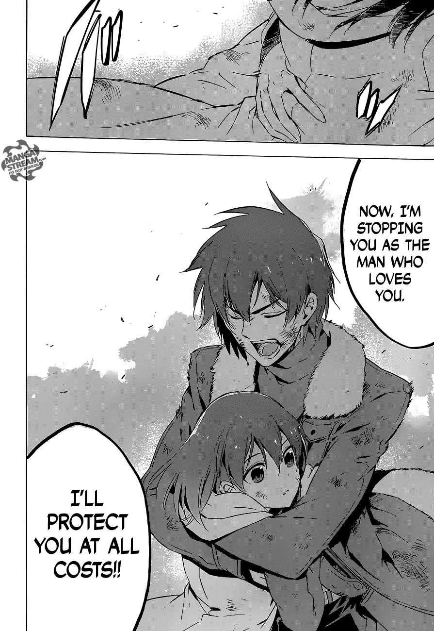 Read Akame Ga Kill! EN Manga Online