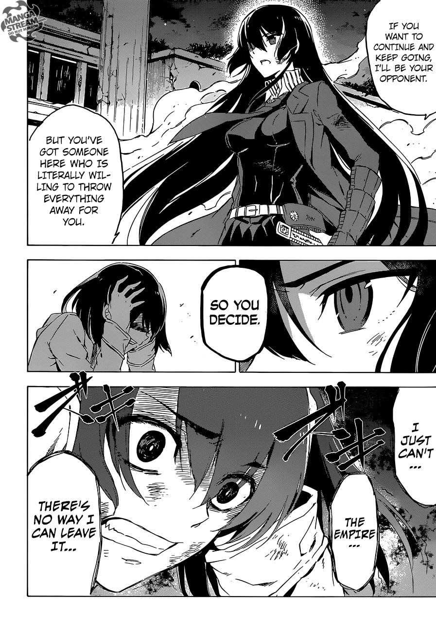 Read Akame Ga Kill! EN Manga Online
