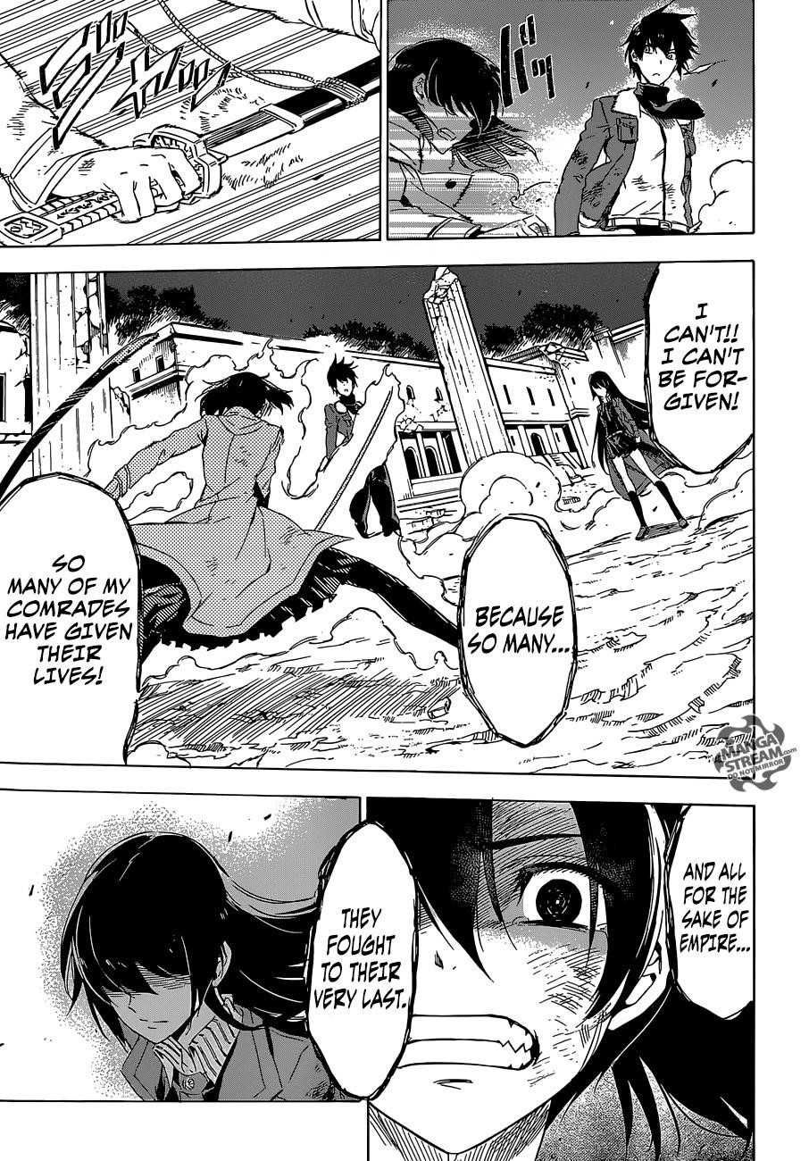 Read Akame Ga Kill! EN Manga Online