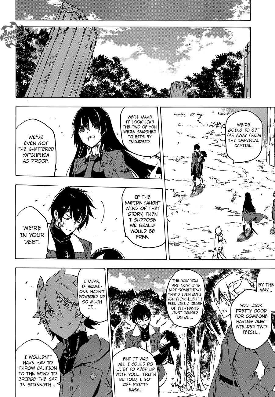Read Akame Ga Kill! EN Manga Online