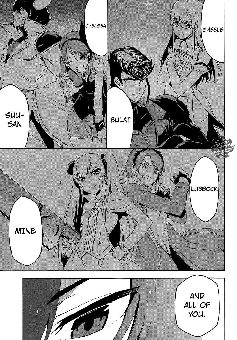 Read Akame Ga Kill! EN Manga Online