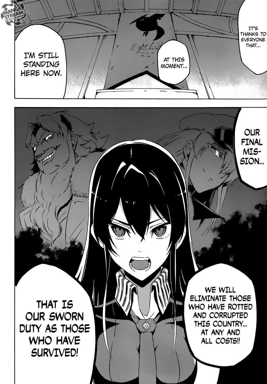 Read Akame Ga Kill! EN Manga Online