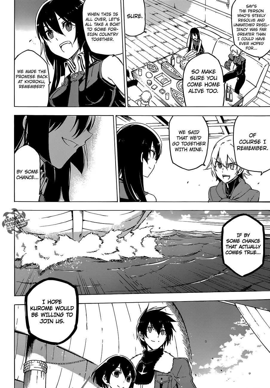 Read Akame Ga Kill! EN Manga Online