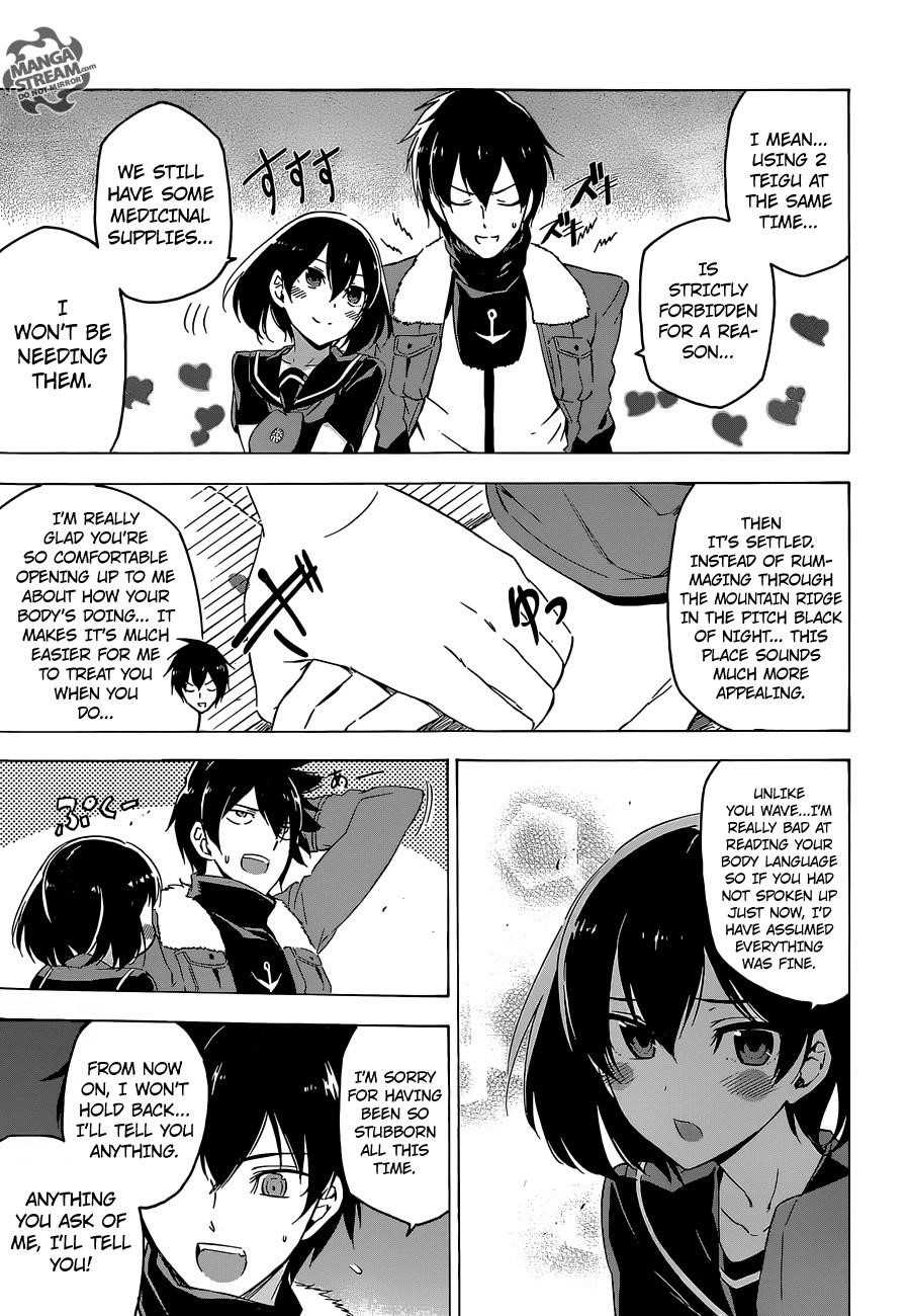 Read Akame Ga Kill! EN Manga Online