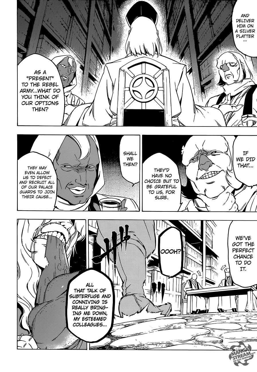 Read Akame Ga Kill! EN Manga Online