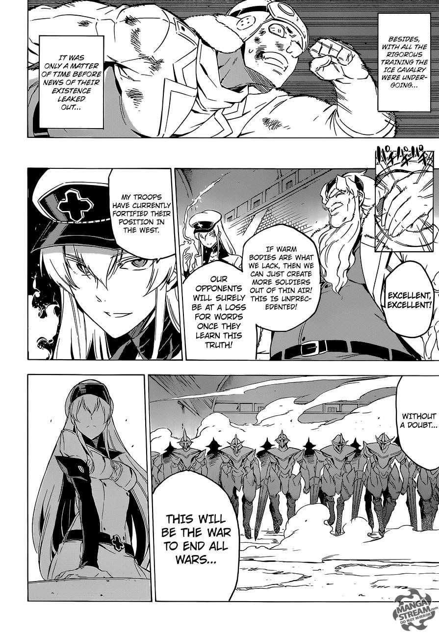 Read Akame Ga Kill! EN Manga Online