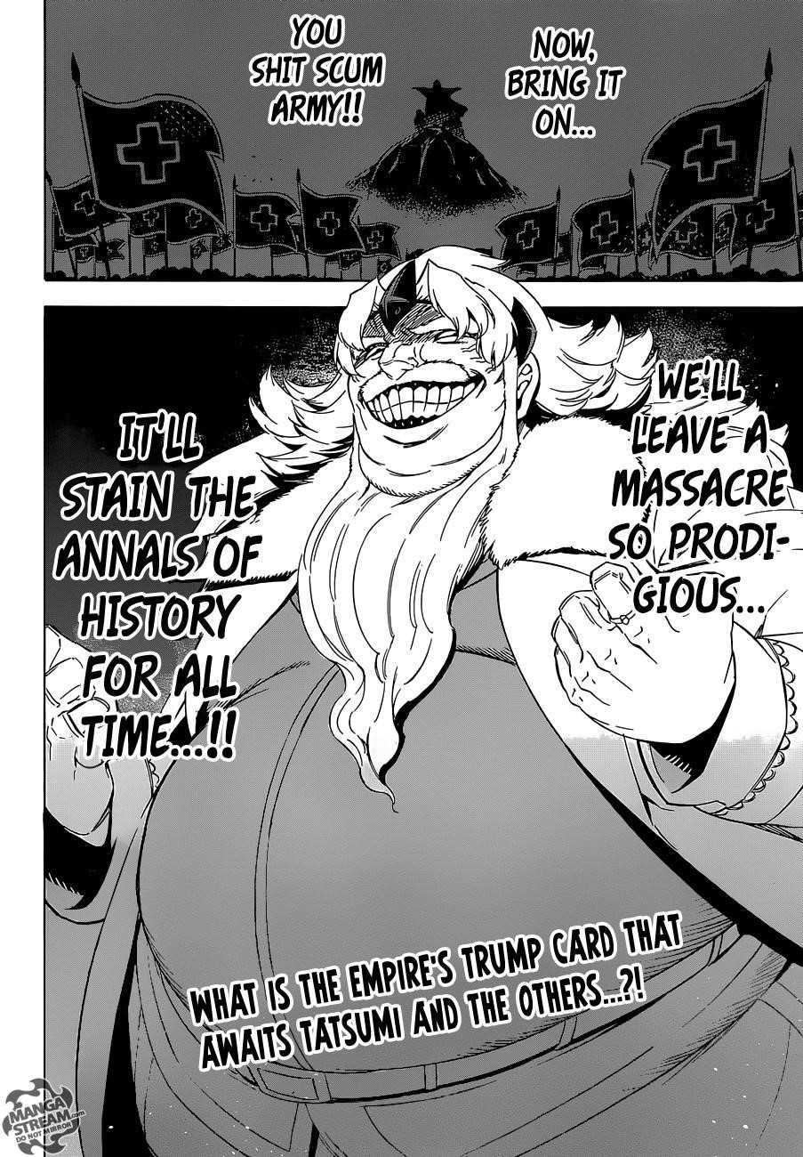 Read Akame Ga Kill! EN Manga Online