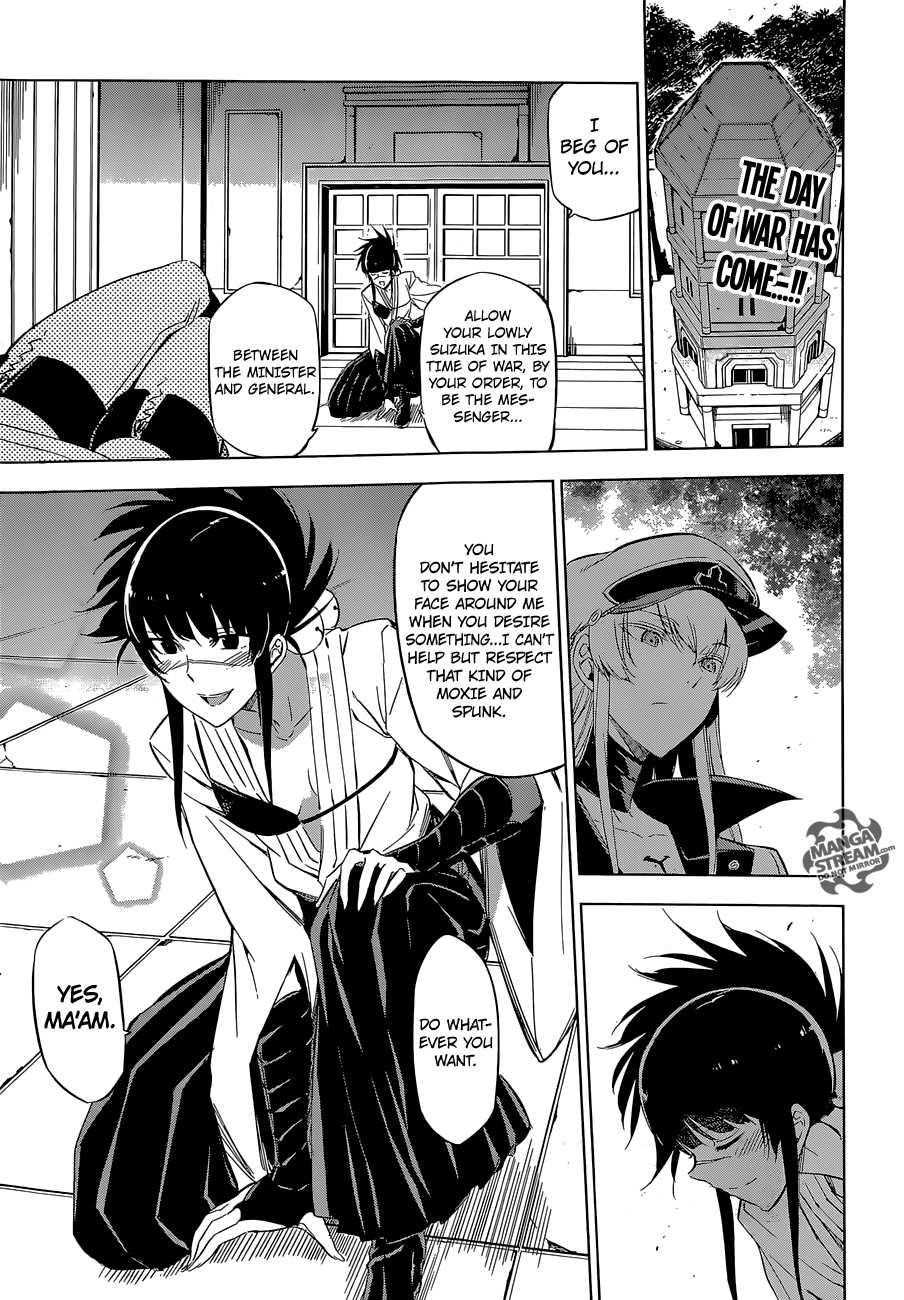 Read Akame Ga Kill! EN Manga Online