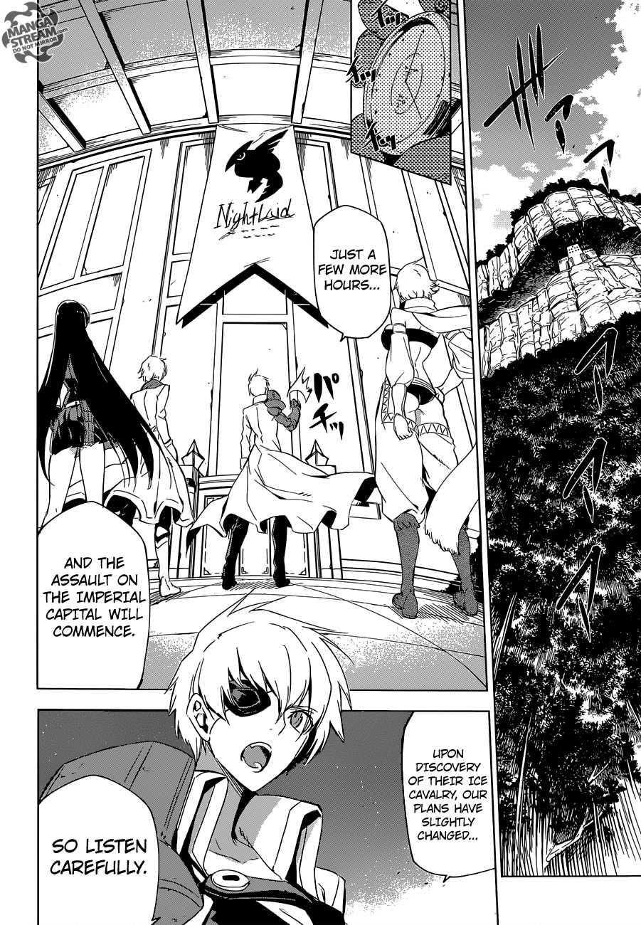 Read Akame Ga Kill! EN Manga Online
