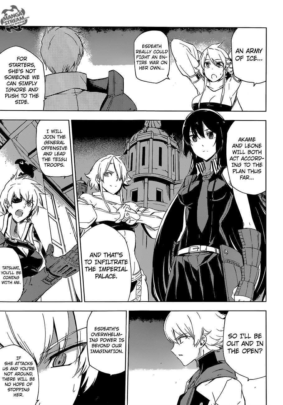 Read Akame Ga Kill! EN Manga Online