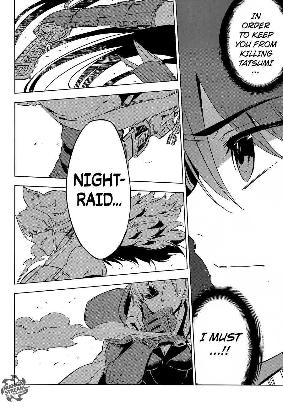 Read Akame Ga Kill! EN Manga Online