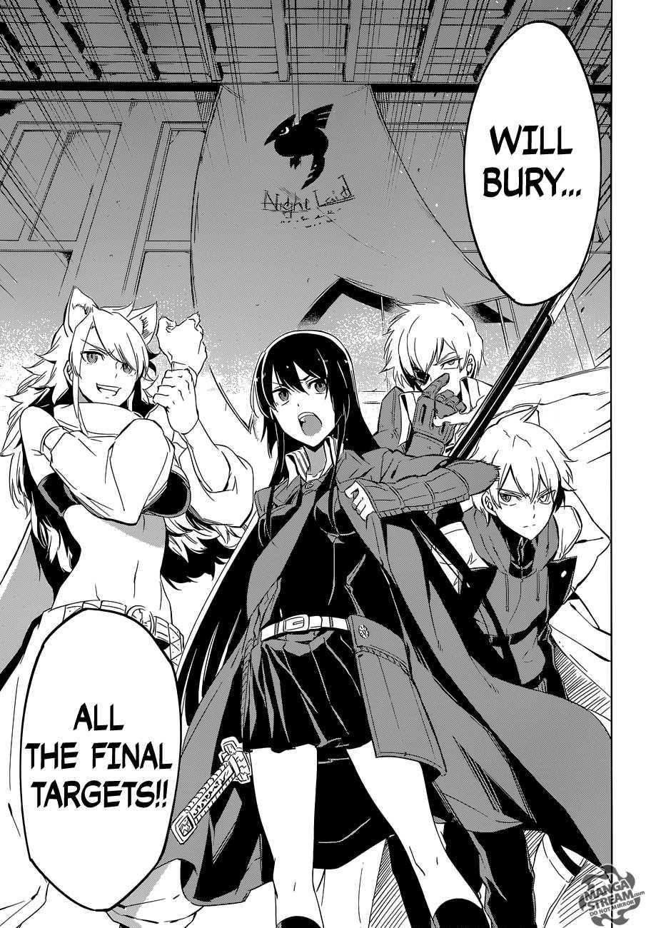 Read Akame Ga Kill! EN Manga Online