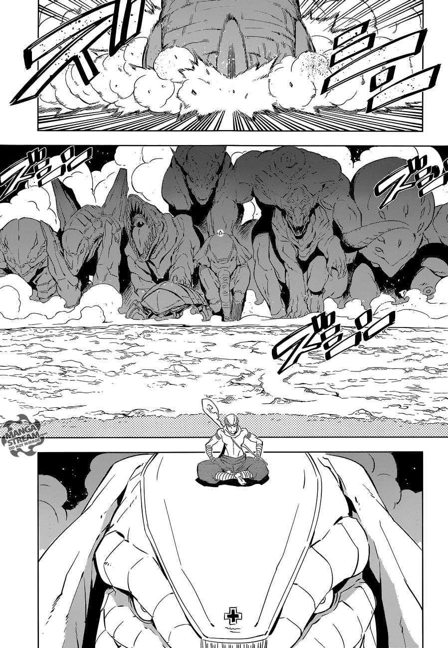 Read Akame Ga Kill! EN Manga Online